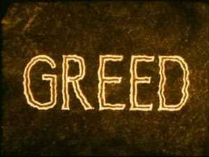 The Wages Of Greed