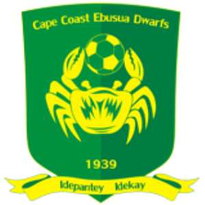 Ebusua Dwarfs will play in Africa next year