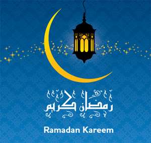Behold The Ramadan