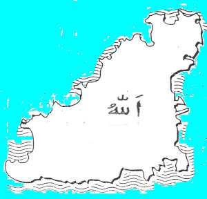 The Islamic States of Guernsey. By Abdul Haye Amin.