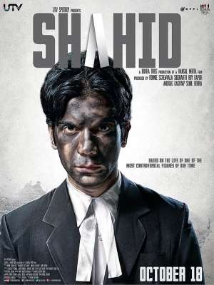 hindi, film, shahid, review