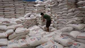 Ghanas Approach To Reduction Of Imported Rice