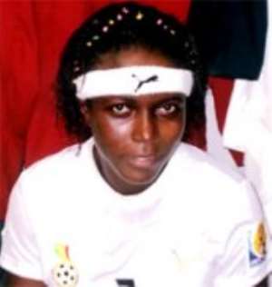 Patricia Ofori