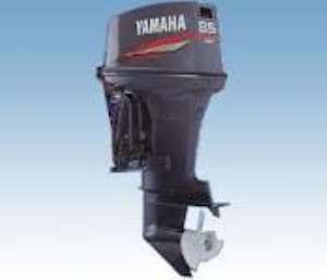 Winneba fishermen receive outboard motors