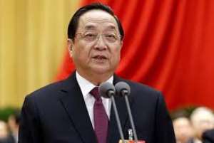 Chinas CPPCC Chairman visits Ghana