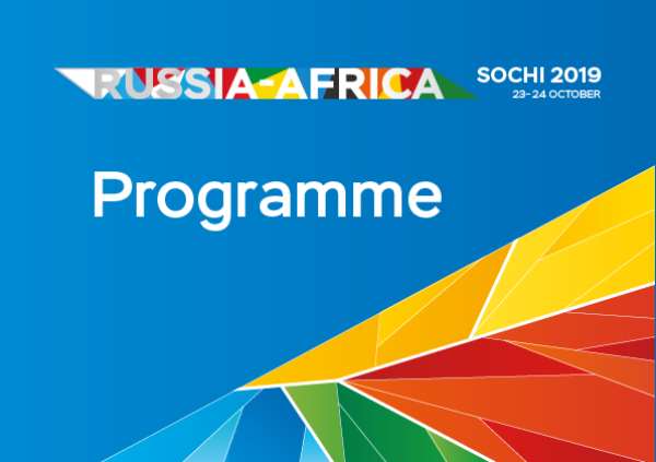 The Speakers at the Russia–Africa Economic Forum Will be Heads of State, Chief Executives of Leading Companies, Ministers and Experts from Both Sides