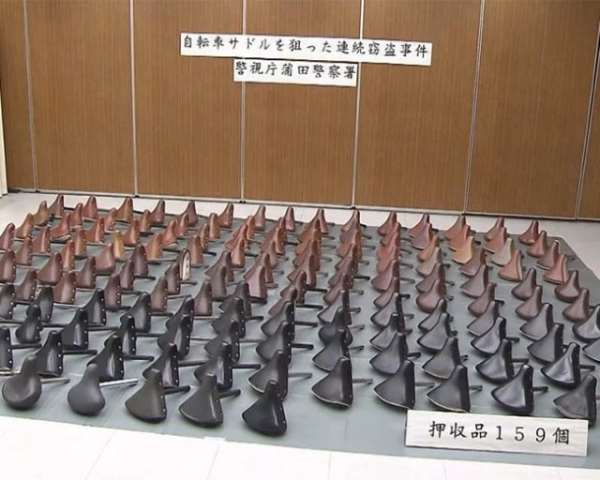 Man Steals 159 Bicycle Seats Because Someone Stole His
