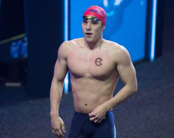 World Swimming Champion Suspended For Cheating On His Wife