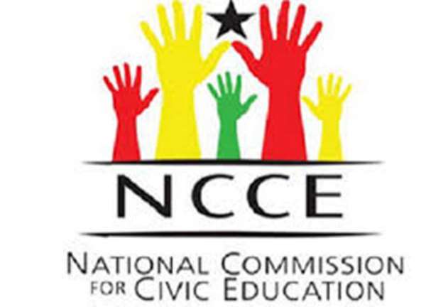 Funding Government Agencies: The Case for the NCCE