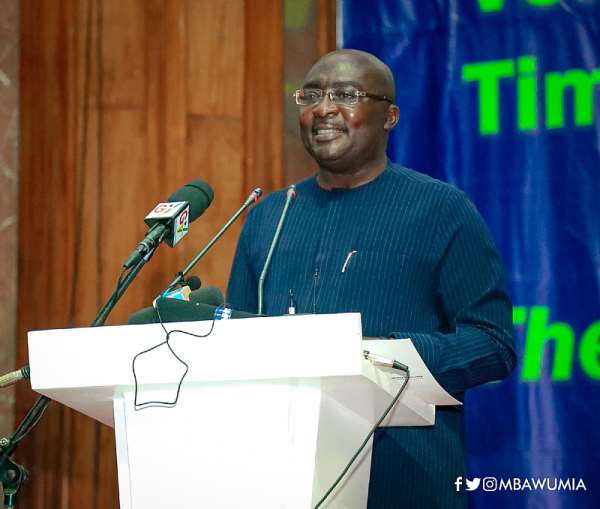 Ghana Card To Replace NHIS Card – Bawumia