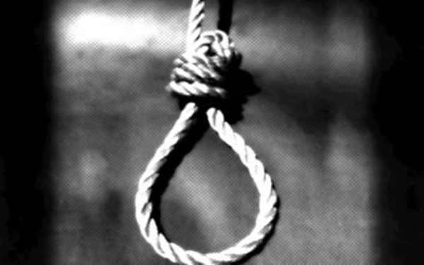 C/R: Police Probes Alleged Suicide Of Couple