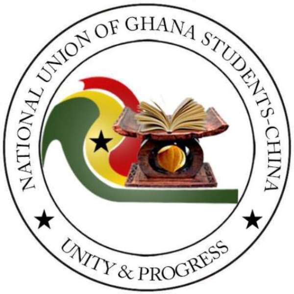 Coronavirus Threat: Ghanaian Students In Wuhan Gets GH¢ 8,000 For Food