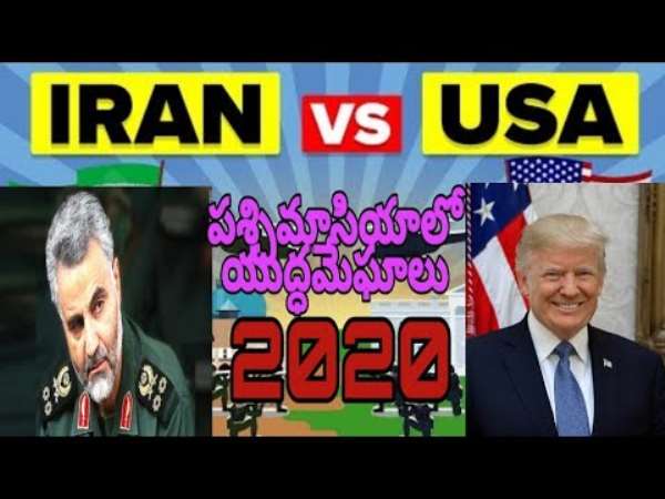 America Versus Iran: Should Africa Get Worried?