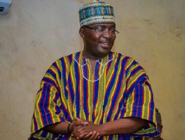 Vice President Dr. Bawumia
