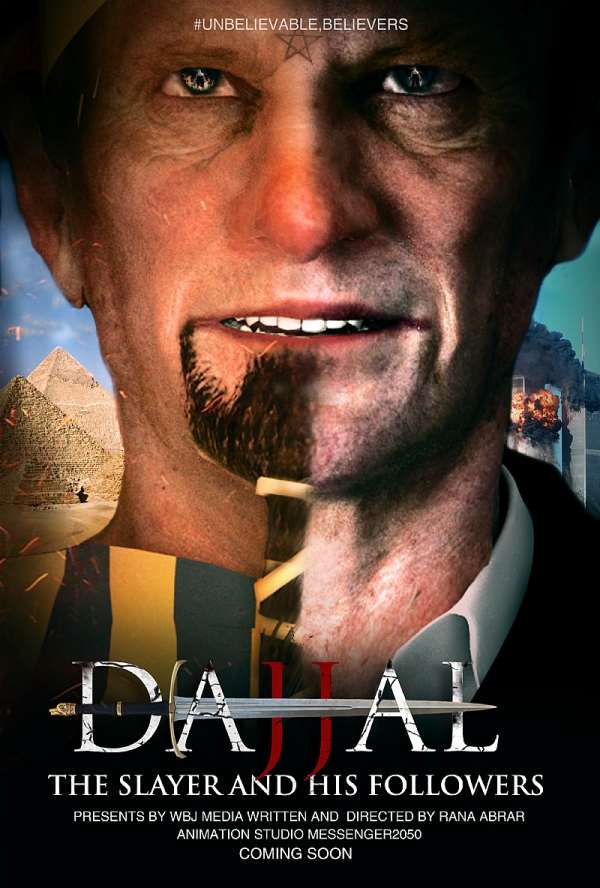 Islamic Animated Film ‘Dajjal the Slayer and His Followers’ Dropped Second Trailer on Friday: New Animated Characters and Poster Revealed