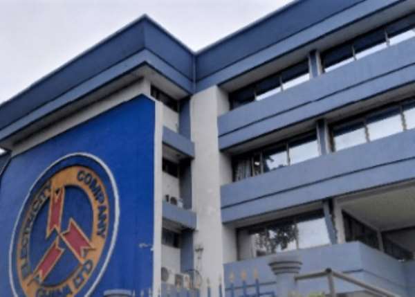 Sack our 'dumsor' MD, he lacks vision – ECG staff