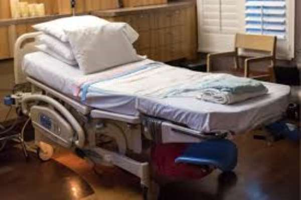 Bono Region: Male, female patients packed, treated in one ward at Badu Health Centre