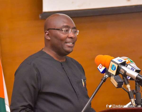 Vice President Dr Mahamudu Bawumia
