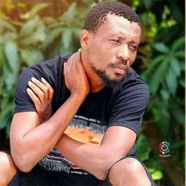 Okomfour Kwadee