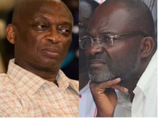 Abdul Malik Kweku Baako writes: Ugly noise maker Ken Agyapong has the balls to accuse me of involvement in corrupt deals