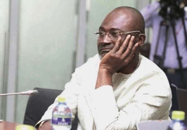 Parliament’s Privileges Committee meets today over Ken Agyapong's 'beat the hell out of him