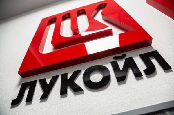 Russia's Lukoil Finds A New Home In Senegal