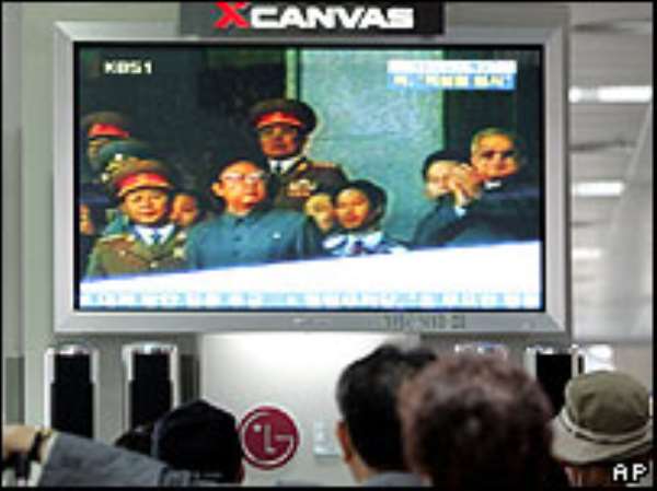 There was concern among South Koreans at the news