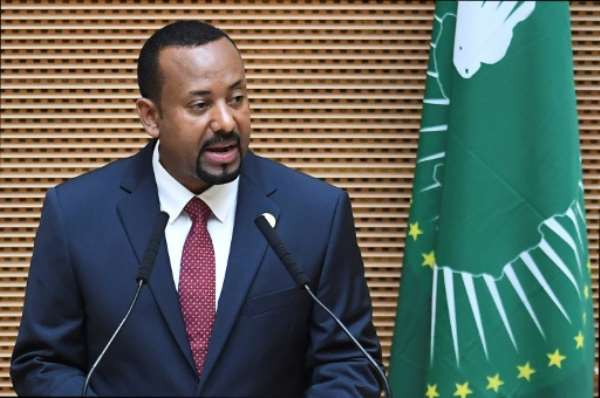 Ethiopian Prime Minister Abiy Ahmed