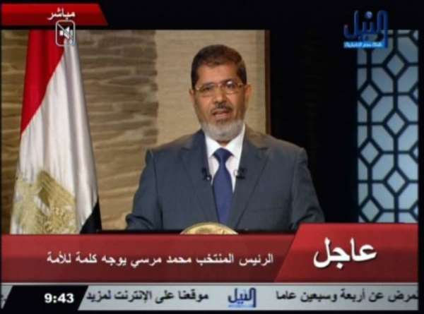 An image grab taken from Egypt's NILE TV shows Muslim Brotherhood's Mohamed Morsi. By (AFP/NILE TV)