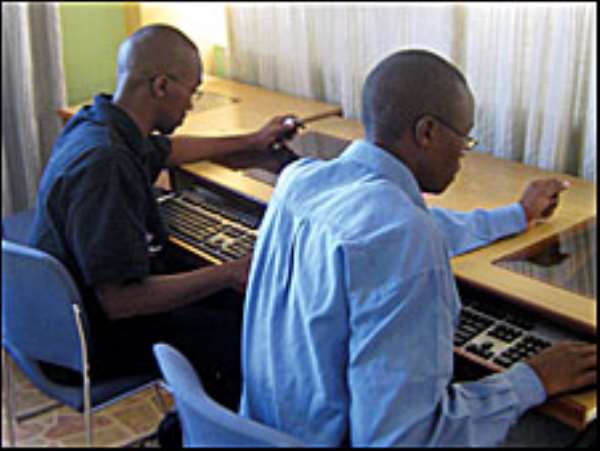 Ghana can lose investors through cyber fraud – DSP Baah