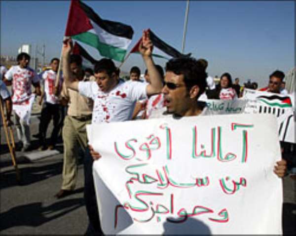 Israel rejects blame in beach deaths