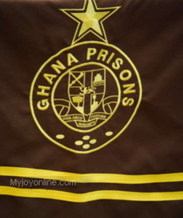 Unprofessional prisons officers face the sack