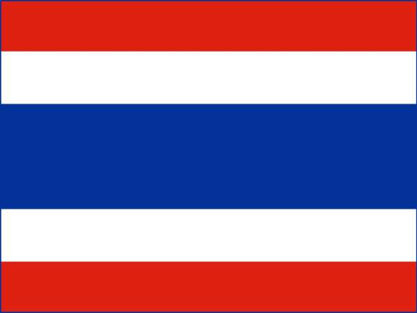 Ghana To Establish Trade Centre In Thailand