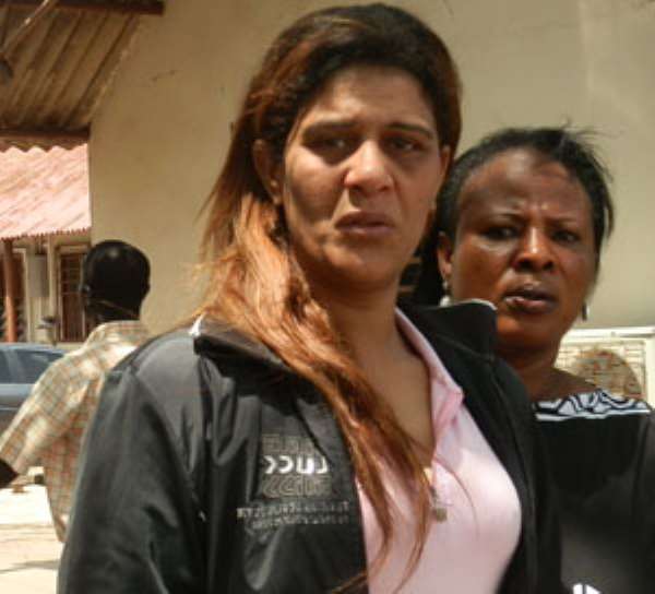 Fatima Elouardi