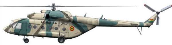 Ghana Air Force sources 90% of staff from KNUST