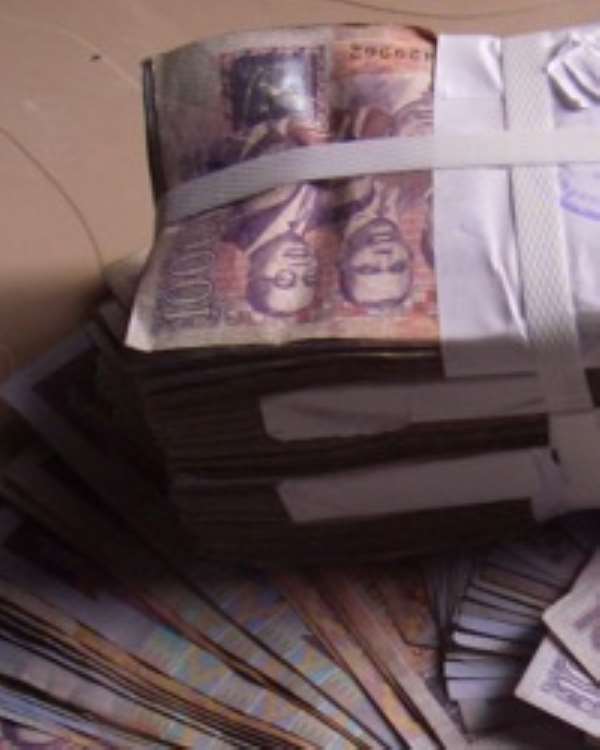Ghana cedi oscillates