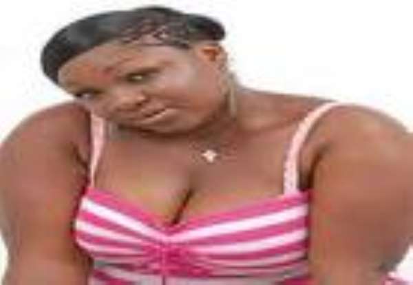 ACTRESS CHIOMA OKOYE JOINS THE BIG LEAGUE