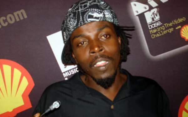 kwaw kese