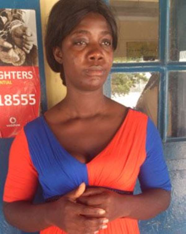 Emelia Appiah