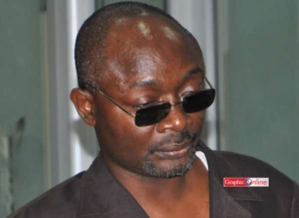 Woyome's application of no case thrown out