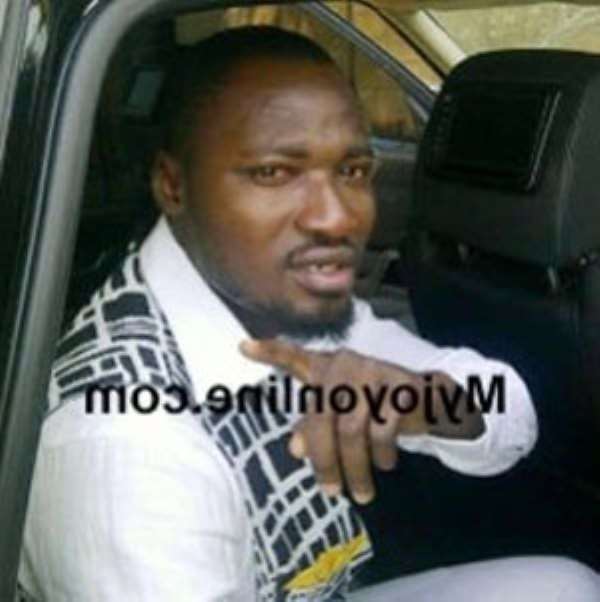 Adebayor buys GHc160,000 Range Rover for Funny Face