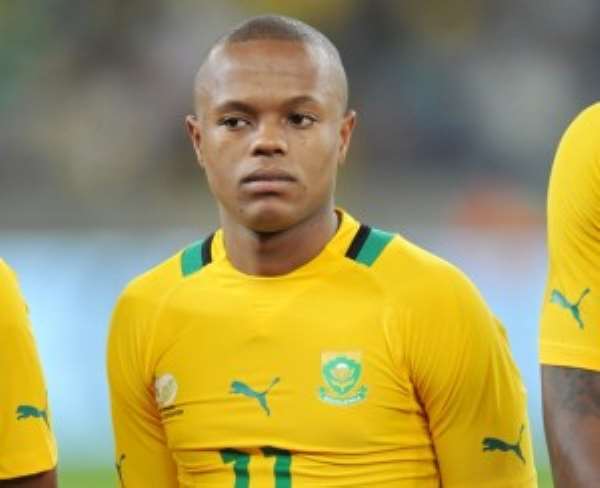 Football - International Friendly - South Africa v Senegal - Moses Mabhida Stadium - Durban
