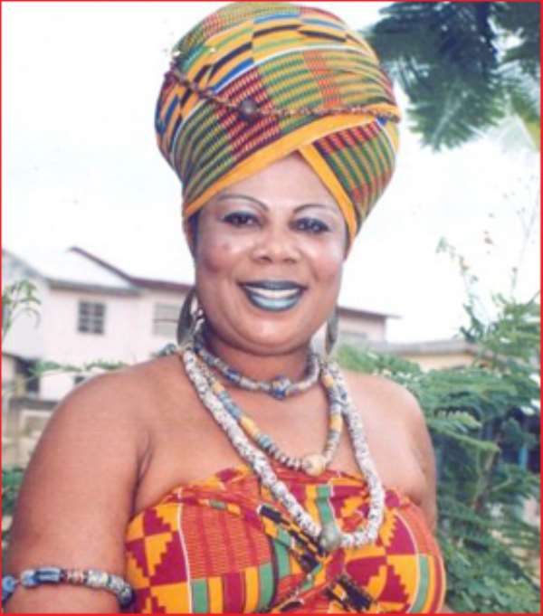 Abena Achiaa aka Julie Juu