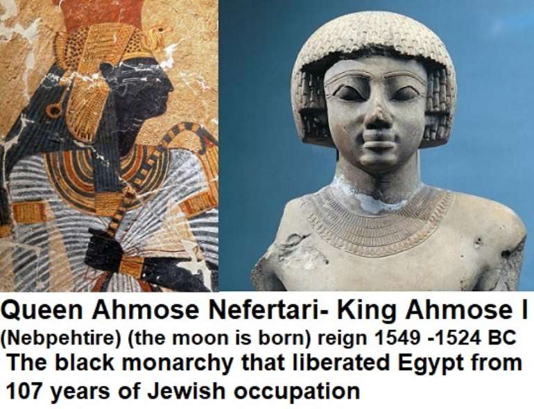 1062017120429 queenahmosenefertarikingahmoseinebpehtirethemoonisbornreign15491524bc