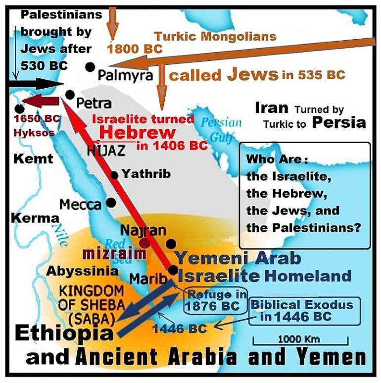 106201795407 whoaretheisraelitehebrewjewsandpalestinianssmall