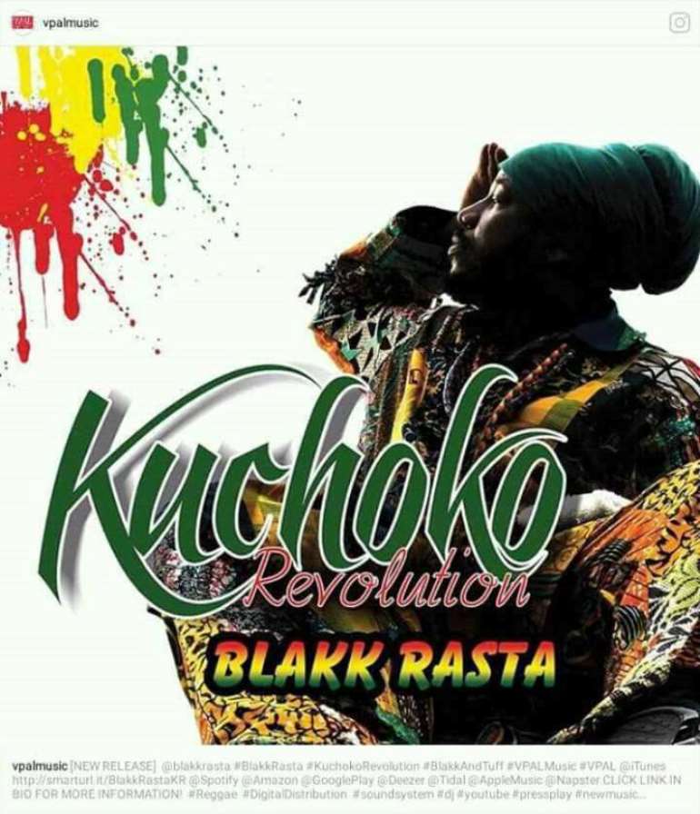 114201762745 kuchoko