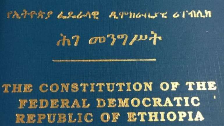 19202010458-typbsferqm-the-constitution-ethiopia