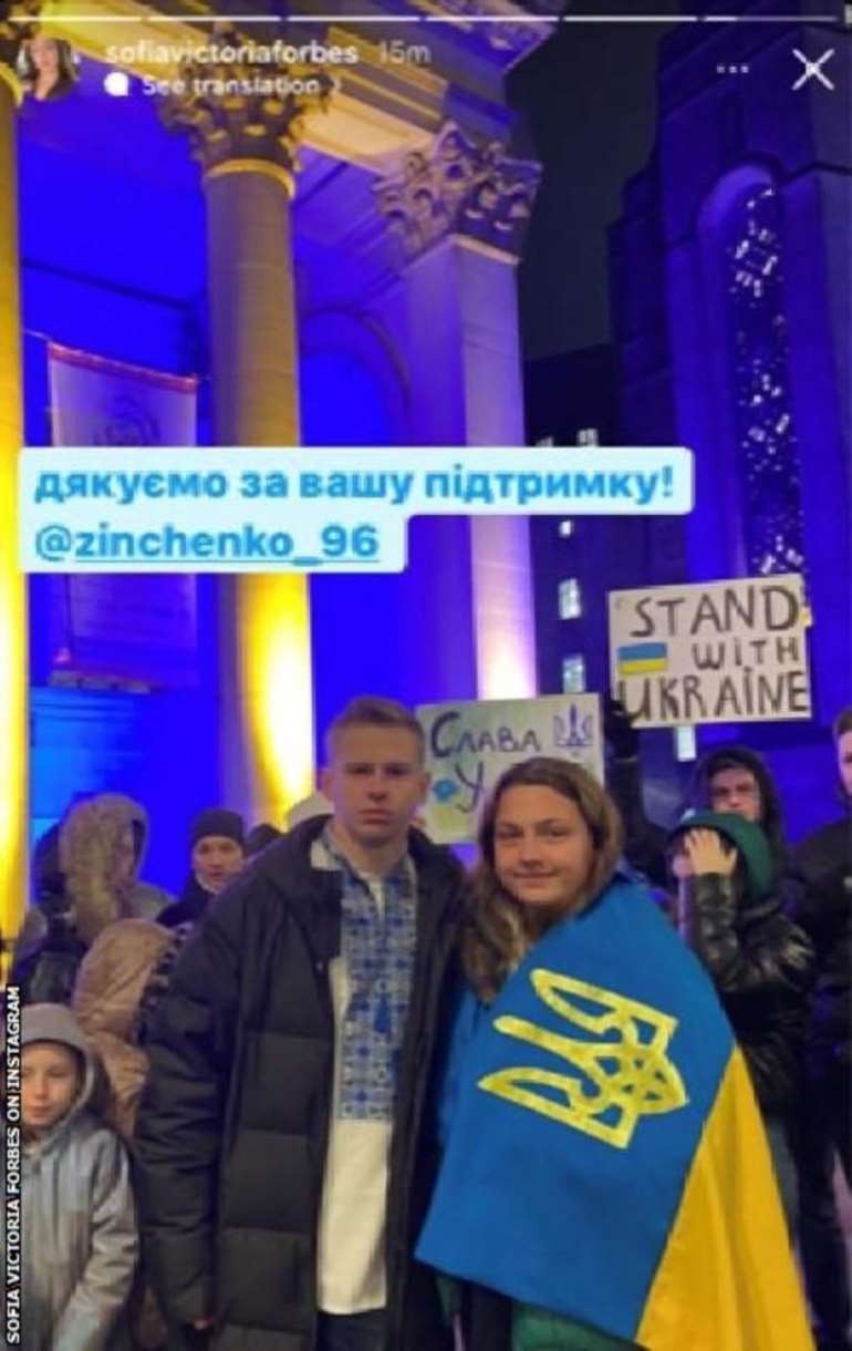 2252022101410-m6itl8w331-123410939zinchenko2