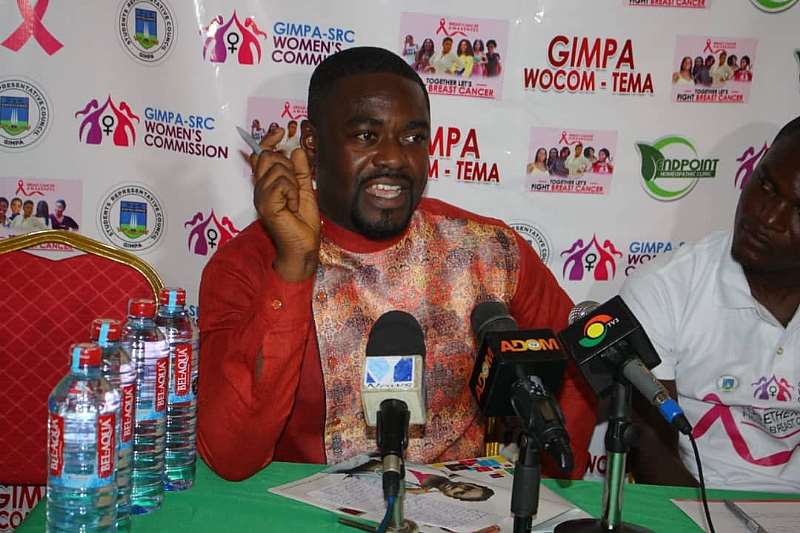 Gimpa Students4