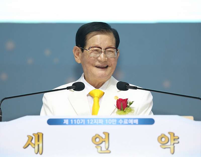 Mr. Man Hee Lee, Chairman Of Shincheonji Church Of Jesus, Is Preaching At The 100,000 Graduation Ceremony (2)
